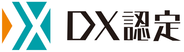 DX認定制度ロゴ_日本語(基本カラー)