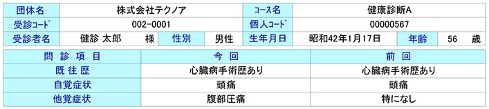 repo1