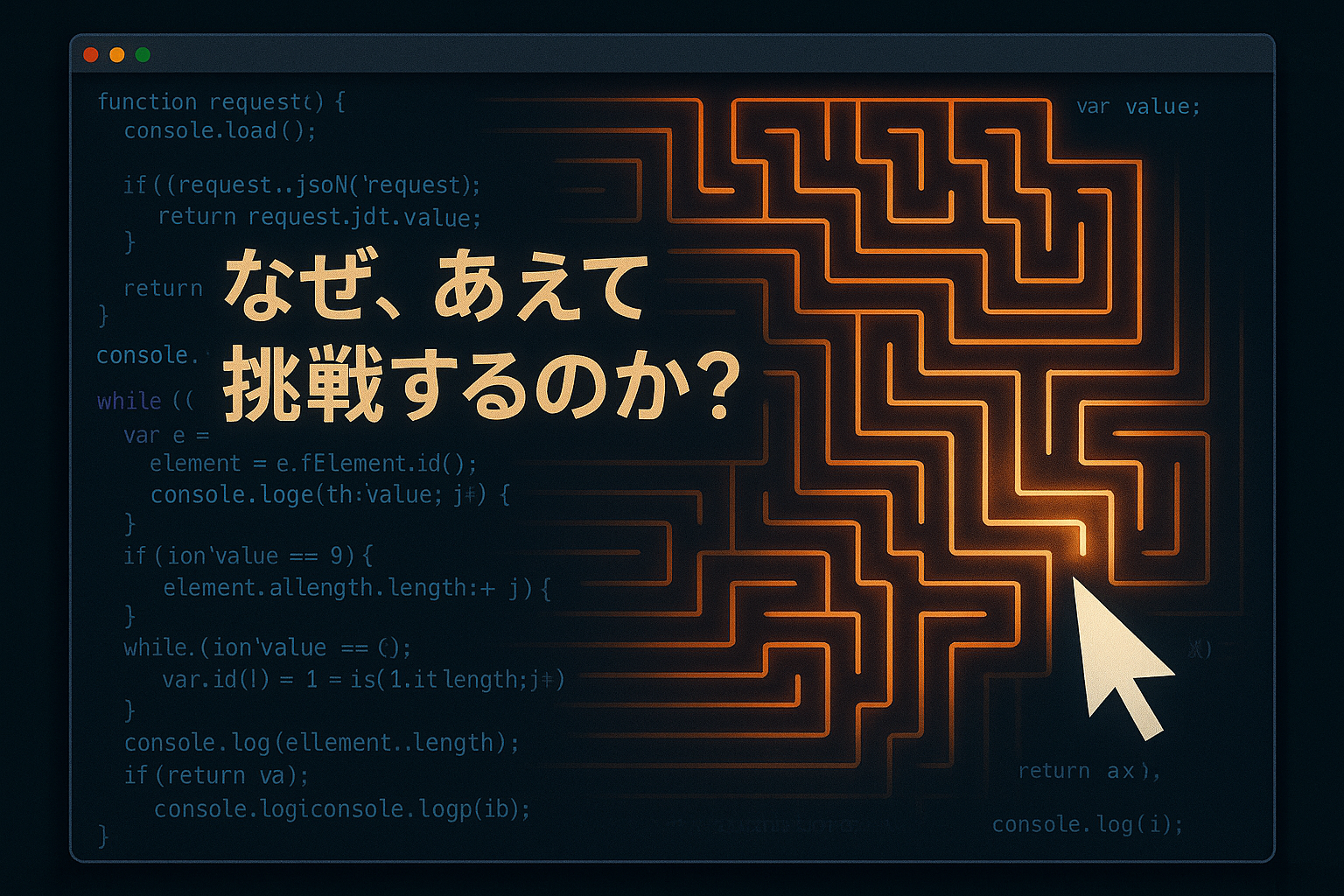 XML Generate